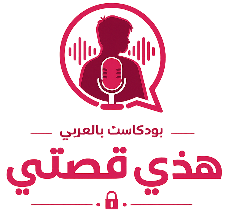 Podmix